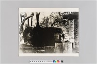 藏品(興安之灕湘分流處（廣西）)的圖片